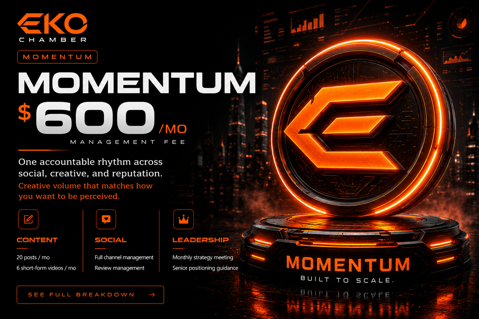 Momentum package overview